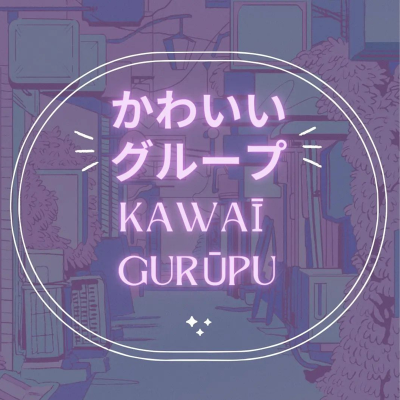 Vaalean liila logo, jossa lukee Kawai Gurupu.